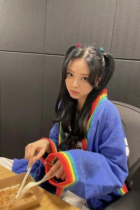 Yuna