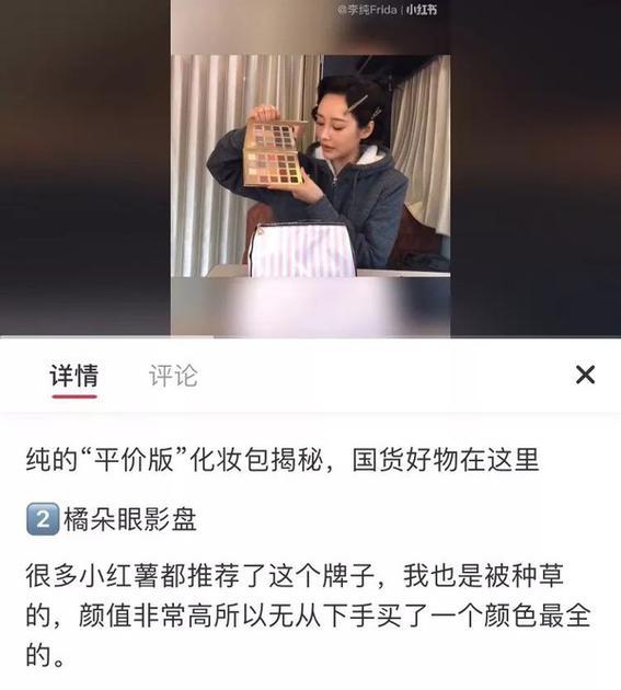 李纯推荐