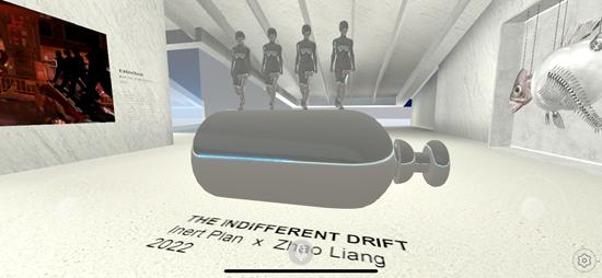 (艺术装置,艺术家:Zhao Liang)