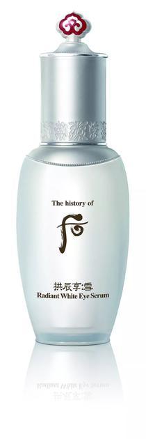 Whoo后 拱辰享雪玉凝光彩眼部精华霜