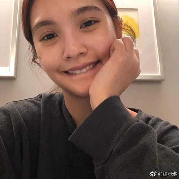 杨丞琳自拍