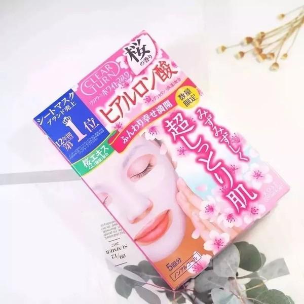 KOSE限定面膜