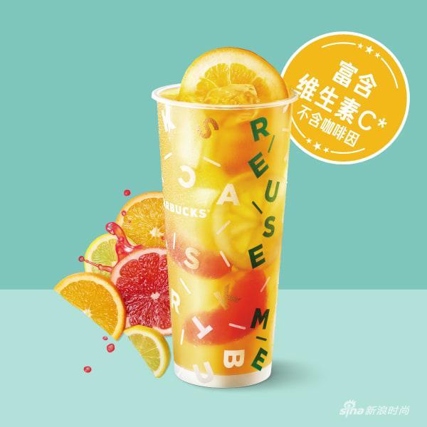 橙柚派对