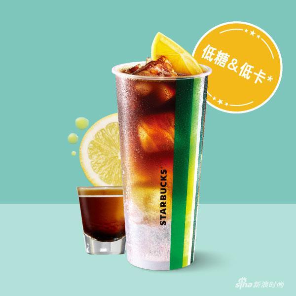 气炫冰山美式