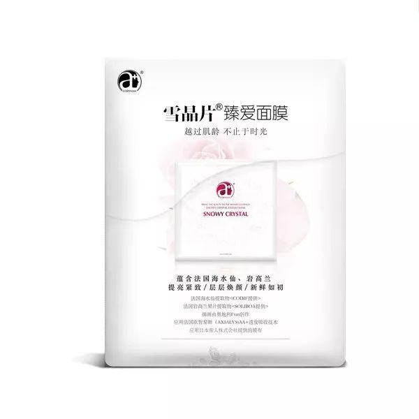 科丽蔓 (CORYMAN) 雪晶片臻爱面膜