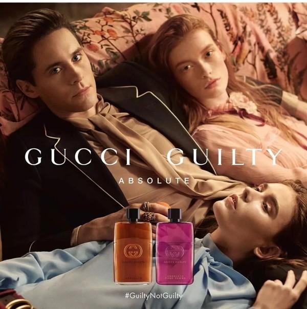 Gucci香水