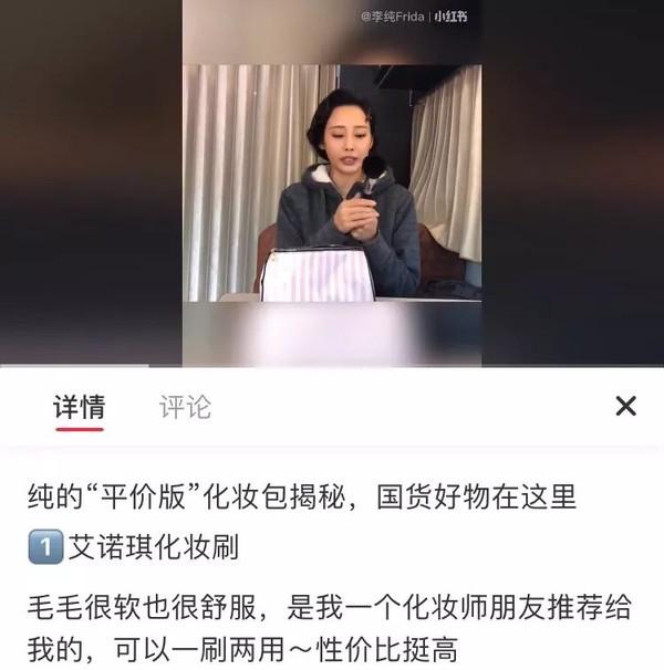 李纯的分享