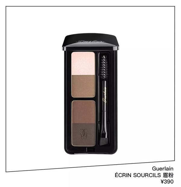 Guerlain 眉粉 ¥390