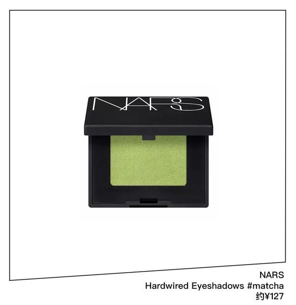 NARS单色眼影 抹茶绿#matcha