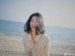 杨采钰