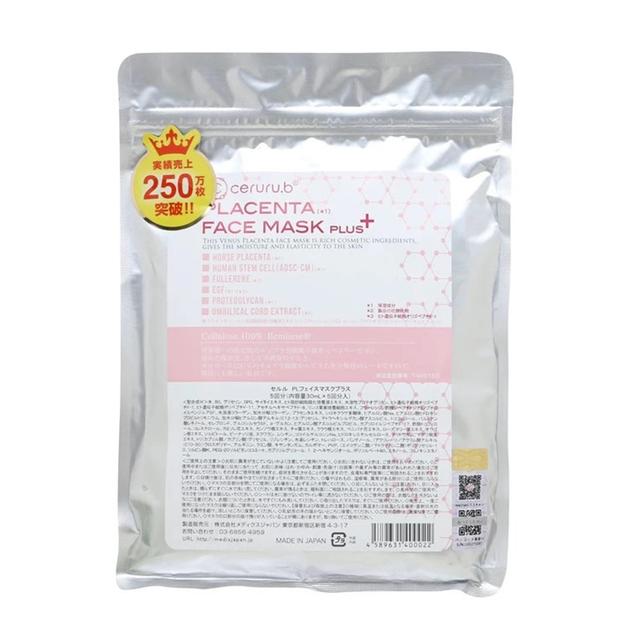 日本ceruru.b面膜