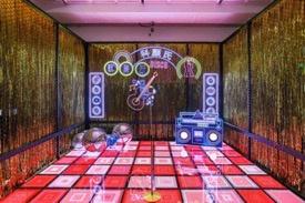 ▲Disco厅‘高温不出油’