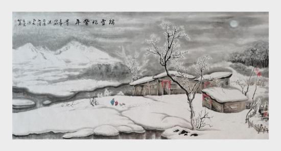 过年 138*69cm