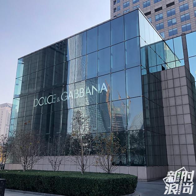DG北京银泰门店