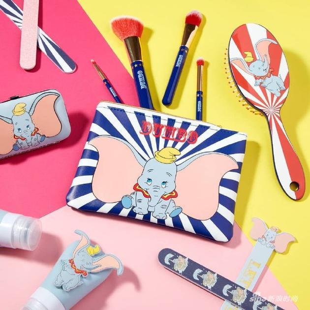 Primark Beauty