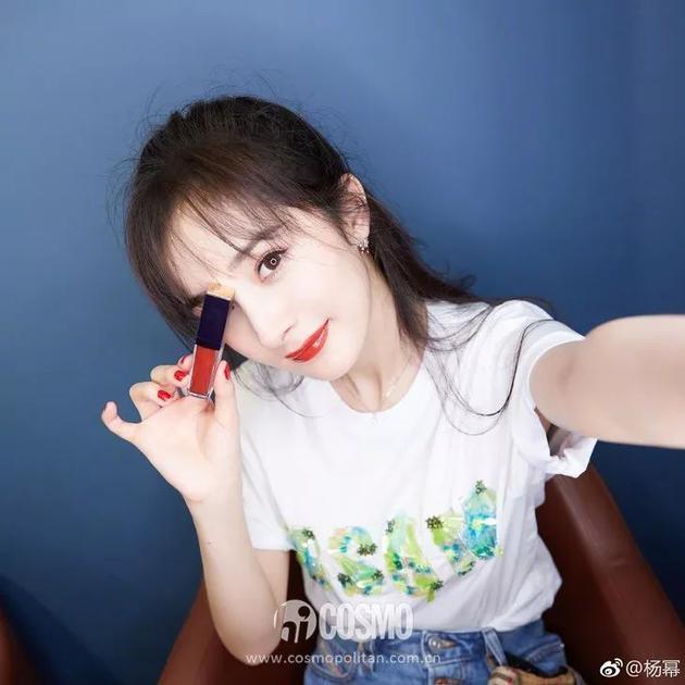杨幂