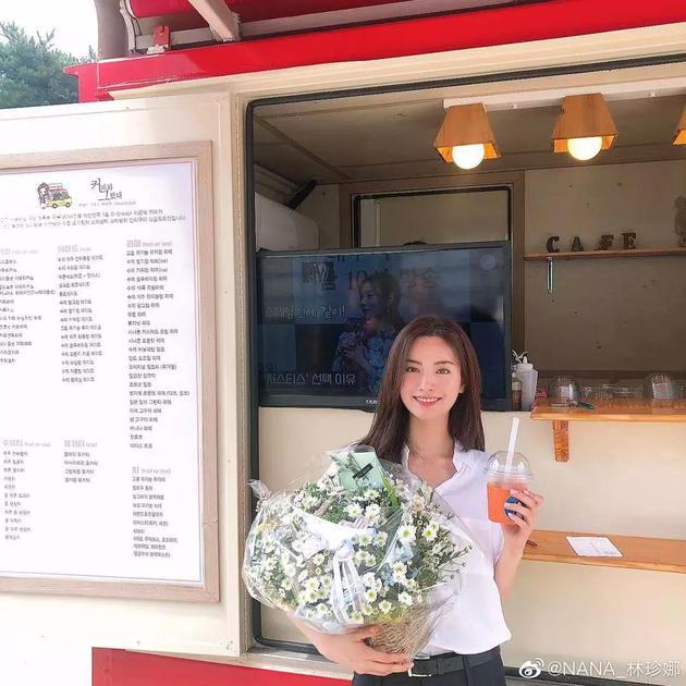NANA