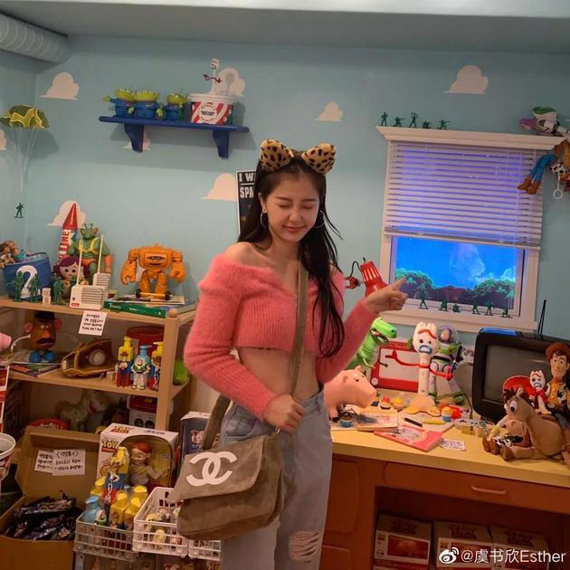虞书欣chanel中古款包包