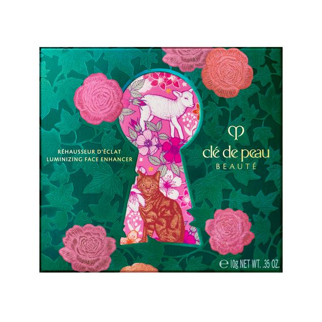 CPB肌肤之钥 亮采柔肤粉#11 森野寻踪限定版(天猫独家发售)_外壳