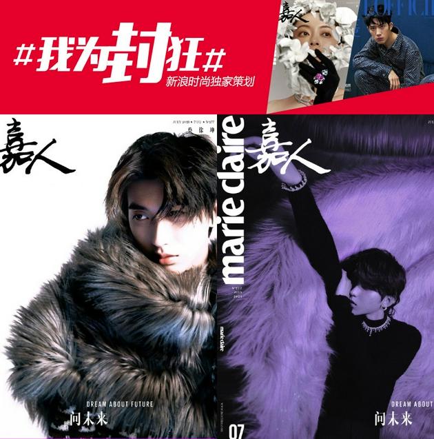 蔡徐坤