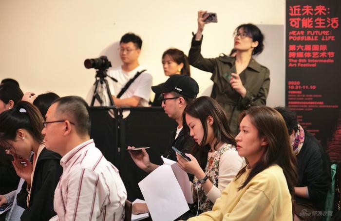 2020跨媒体艺术节新闻发布会现场6