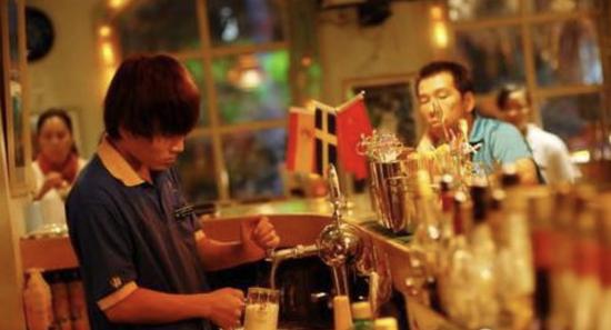 维京锐点酒吧