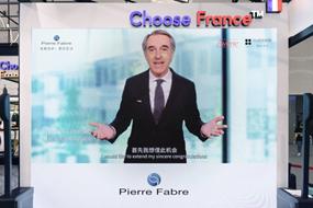 (图)皮尔法伯集团首席执行官Eric DUCOURNAU先生消博会寄语