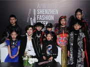 JOJO童装《五溪云裳》牵手2019深圳时装周 超强国风来袭