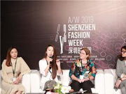 澳洲南半球多元时尚“碰撞”2019深圳时装周