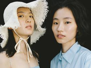 时尚艺术体验 XCOMMONS 2020未来观