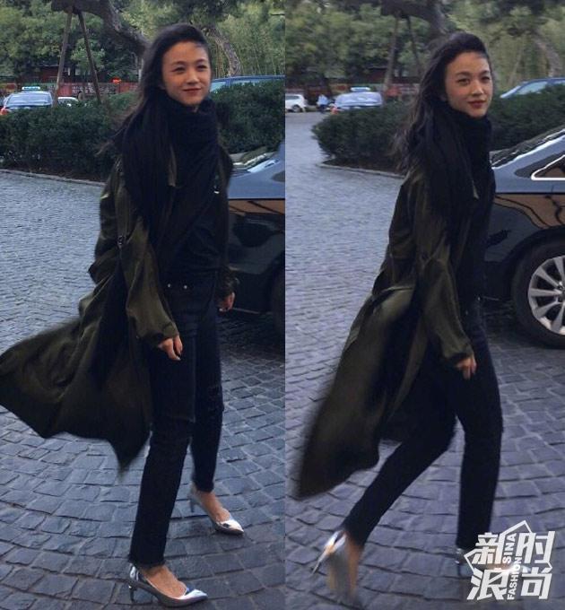 汤唯