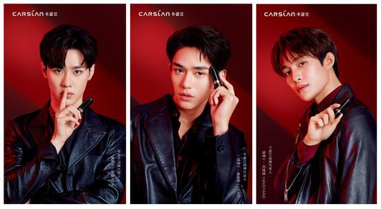 图1:卡姿兰正式官宣全新品牌代言人钱锟KUN、黄旭熙LUCAS、刘扬扬YANGYANG