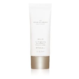 Namaste洁净系列亮肌面部去角质磨砂霜 75 ml 价格:¥125.00