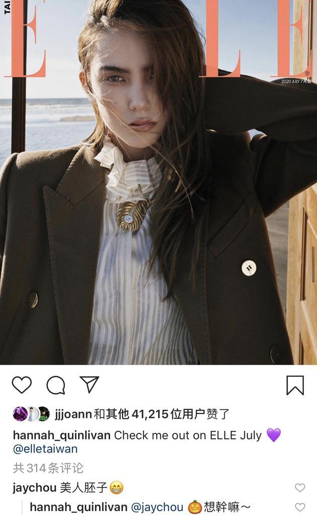 跟老婆逗贫