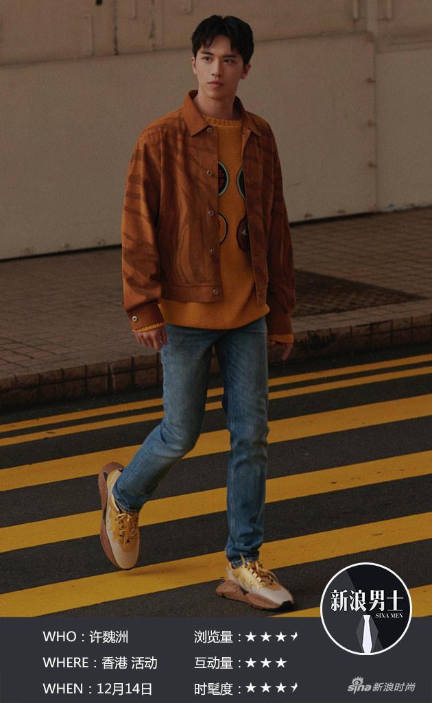 总星浪:10
