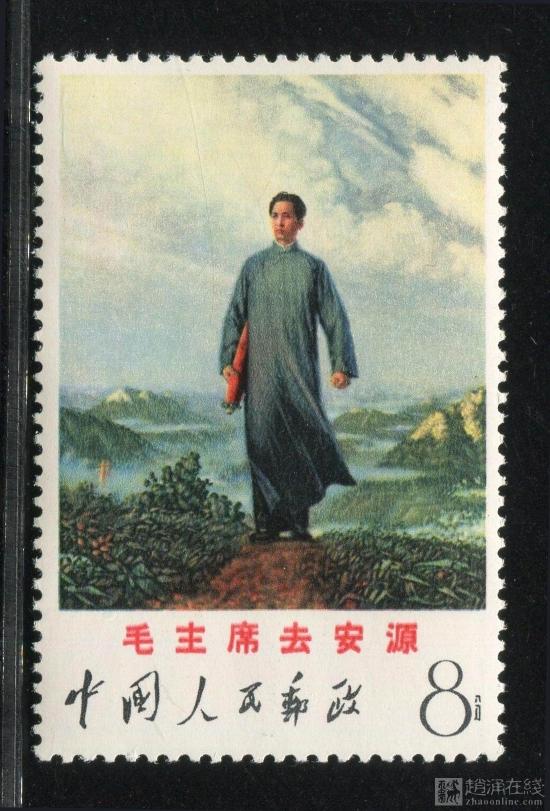 文12去安源新全(全品)