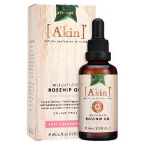 爱茵轻盈玫瑰果油 45mL