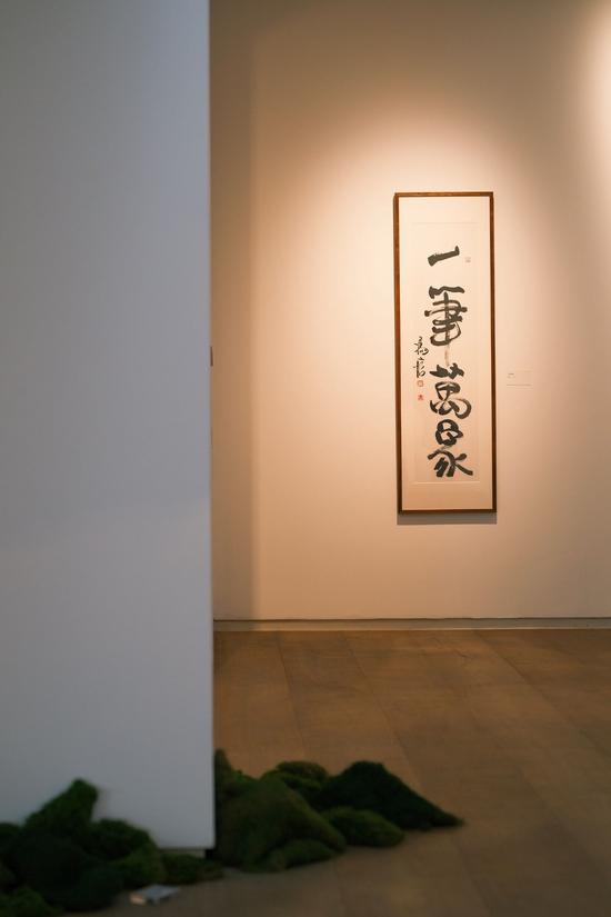 品牌挚友冯唐先生特别为万宝龙创作“一笔万象”书画作品