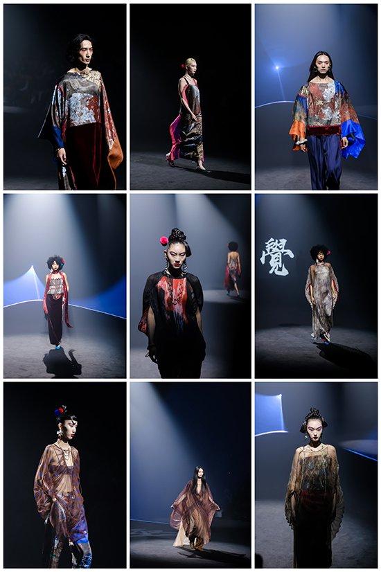 TUYUE涂月 SS24‘ILLUSION 依露申’秀场LOOK