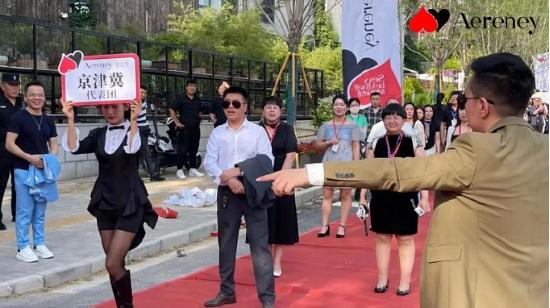 Aereney品牌京津冀营销中心方阵——河北舒心服饰有限公司