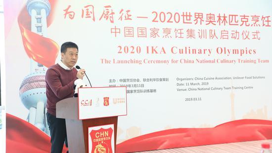 联合利华饮食策划中国区总裁张海涛致辞