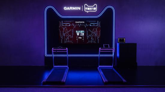 Garmin与天猫活力营合作互动区