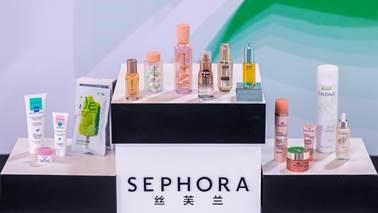 下:2020春夏丝芙兰独家美力好物