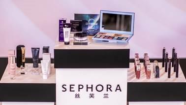 下:2020春夏丝芙兰独家美力好物