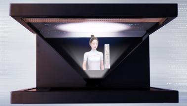 AVON x‘翎’全息投影宇宙限定版·雅芳新活粉晶瓶女神节礼盒3D全息投影效果图 (*图片效果仅供参考,具体请以实物为准)
