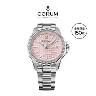 https://item.m.jd.com/ware/view.action?wareId=10043937557456&;clickUrl