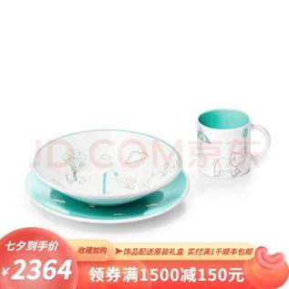 https://item.m.jd.com/product/10032017954935.html?&;utm_source=iosapp&;utm_medium=appshare&;utm_campaign=t_335139774&;utm_term=CopyURL&;ad_od=share&;gx=RnFmxW9fOmDczdRf5c4hAVeduw