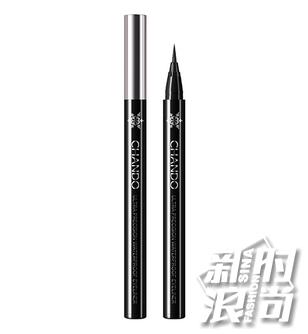 自然堂 一笔成型纤细持久眼线笔