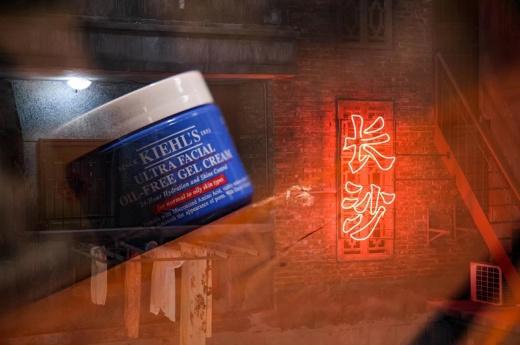 ▲Kiehl’s科颜氏果冻清爽高保湿霜