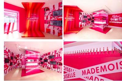 Lancôme兰蔻菁纯小姐限时美妆店